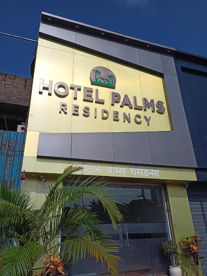 Hotel Palms Residency, Chembur Bombay Extérieur photo